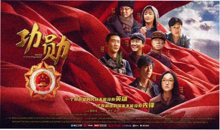美剧TV档案墙上的科幻剧集信号解码示意海报