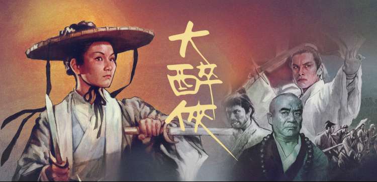美剧TV故事线档案墙上的三幕结构节点海报