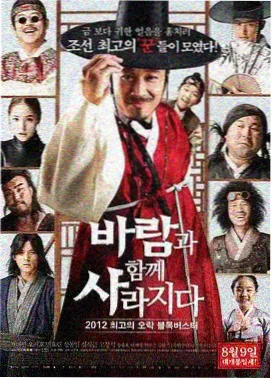 《回形走廊》故事线档案详情配图，重复结构走廊与门牌